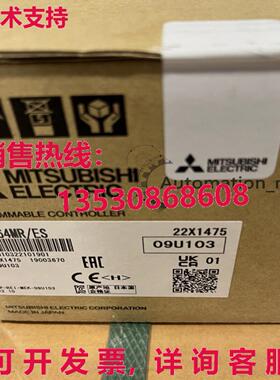 供应原装 FX5U-64MR/ES 逻辑控制器模块 FX5U64MRES