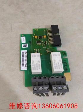 （请询价）伟肯变频器继电器保护卡OPTA2 PC00273F 273G议价