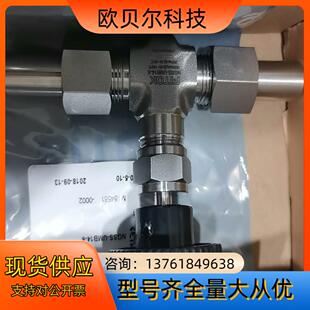 飞托克针型阀 NGSS UMB14
