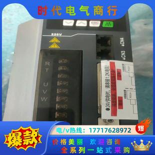 成色非常新 艾威图伺服驱动器 ID100 功能议价 5R7
