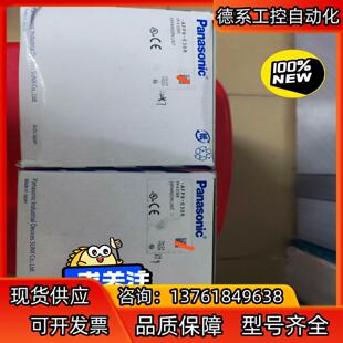 正品 实图拍摄 扩展模块FP E30R 全新原装