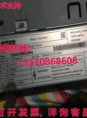 原装供应E94AZMS0094