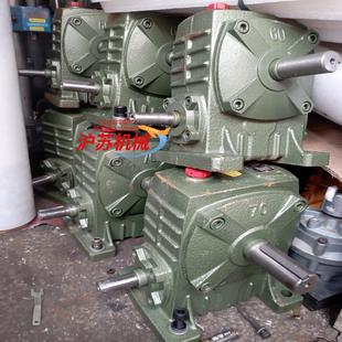 蜗轮减速机 70型 WAP60型