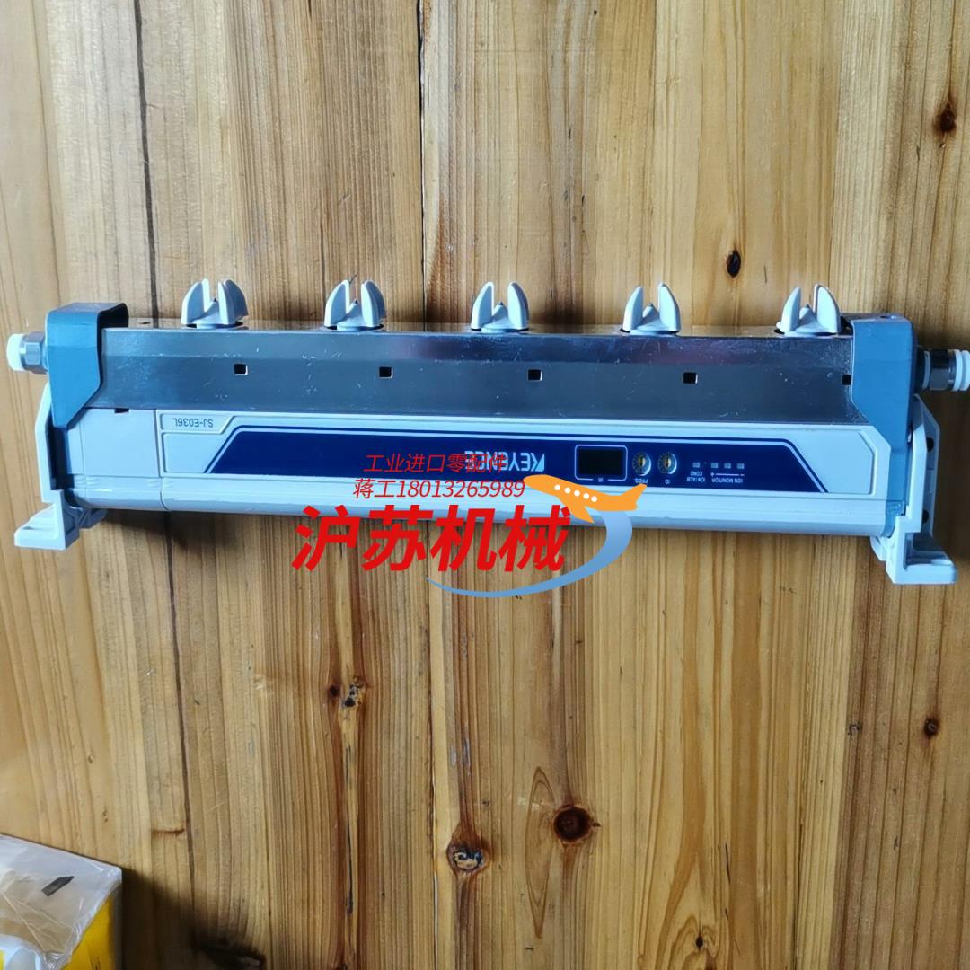 -E084A 静电消除器KEYENCE/基恩士 ，，实物