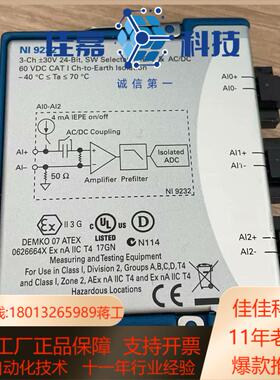 NI 9232 ，NI 9232 BNC，NI 9203，N