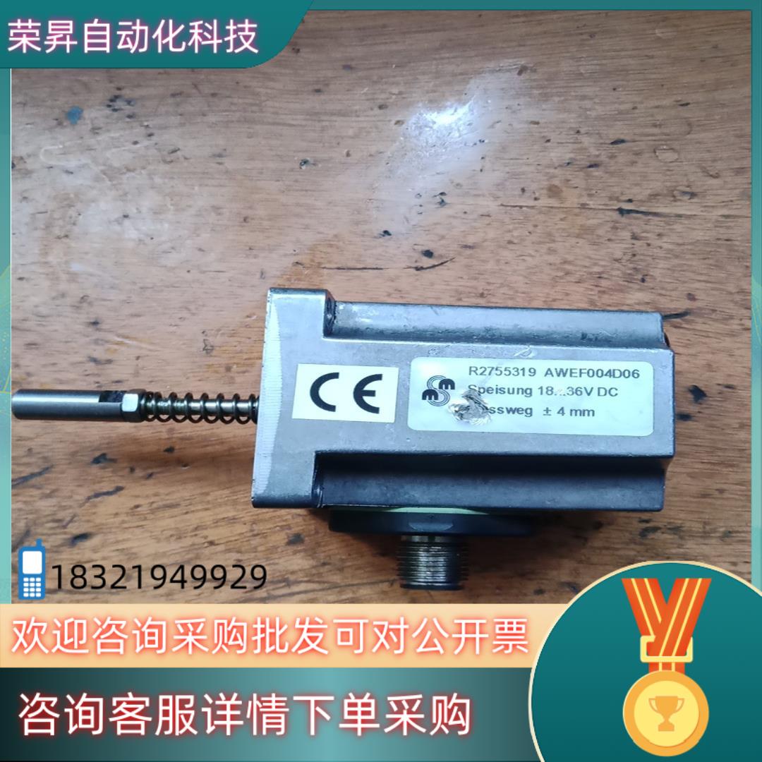 现货PARKER传感器RK-PV063HEN41/RK-