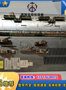 大族彼岸PA8000CNC模块要的联系议价