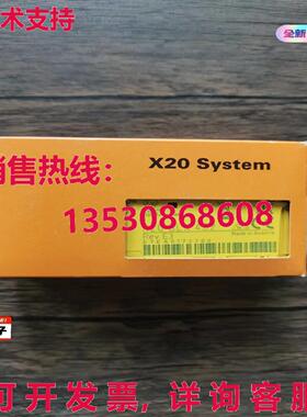 原装供应X20SLX402 X20 SLX 402 模块
