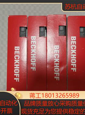 倍福模块EP2338-0001，全新原装22年，实物拍