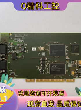 现货德国赫优讯 | Hilscher CIF50-DPS bas
