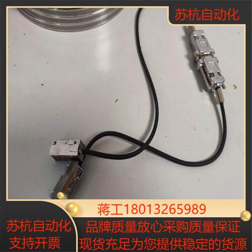 雷尼绍读头RGH24Z30F00A