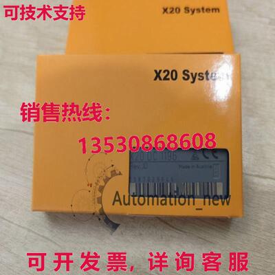 供应原装X20DC1196 B&R 逻辑控制器模块
