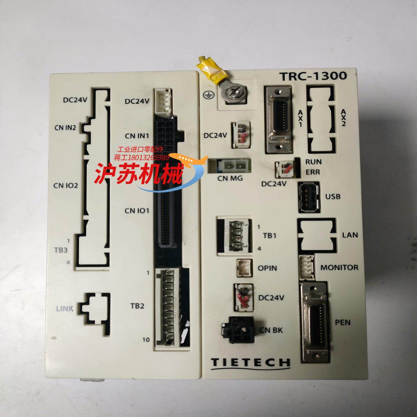 TIETECH泰志达机器人控制器 TRC-1300-1S,拆