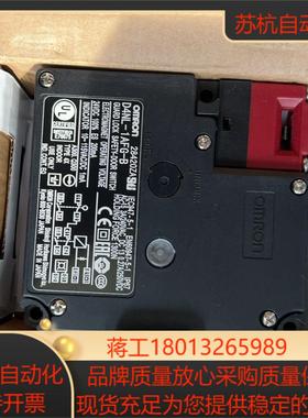 全新行程限位开关D4NL-1AFG-B