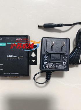 MOXA 5150 MOXA5130 MOXA5110 串口