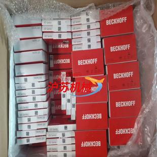 现货需要 CX2040 正品 备货全新原装 看过来 0100