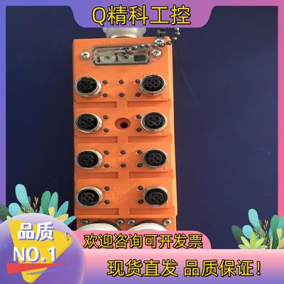 现货全新原装Lumberg automation隆堡0970 P