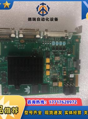 DALSA采集卡型号XTIUM-CL-PX4议价