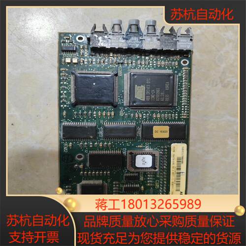 SDCS-AMC-DC2  3ADT312700R0001