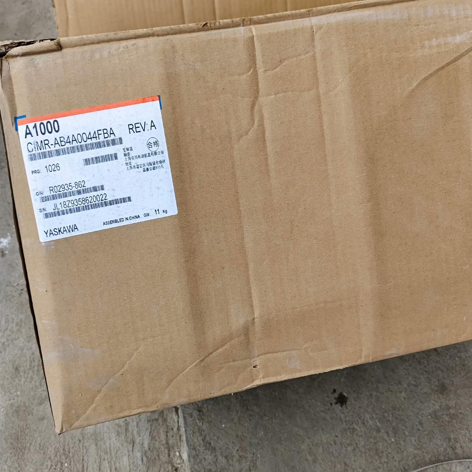 安川A1000变频器，CIMR-AB4A0044FBA，全新