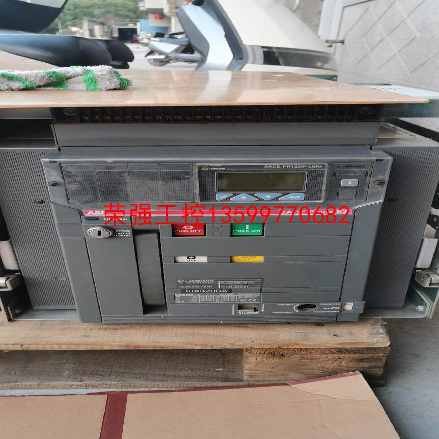 【荣强工控】ABB E3抽屉式二手拆机智能断路器3200A三台 2500