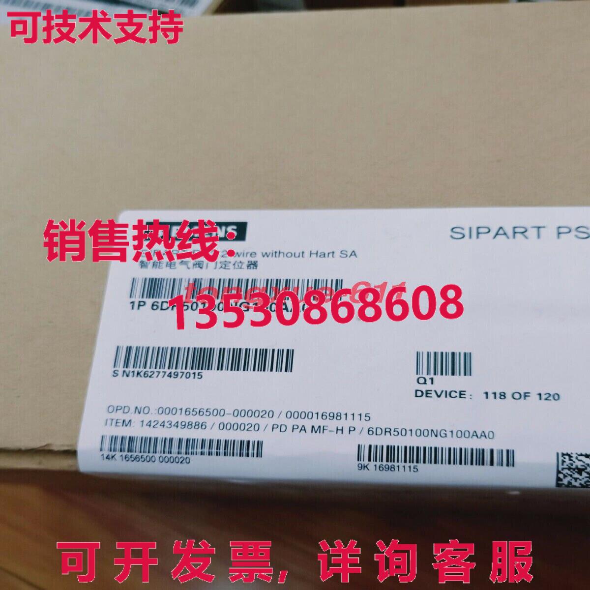 供应原装6DR5010-0NG10-0AA0 6DR50100NG100AA0