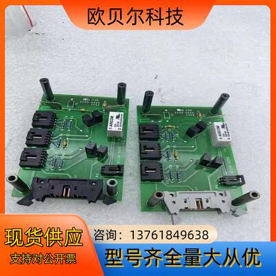 CARTRIDGE SENSORS 线路板PCBA 0440