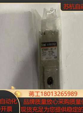 全新原装SMC VTA301系列3通气控阀  VTA30