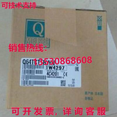 原装供应温度控制模块 Q64TCTTBWN