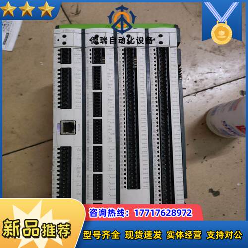 KEBA K2-400 IU450/A 科霸模拟量处理模块，