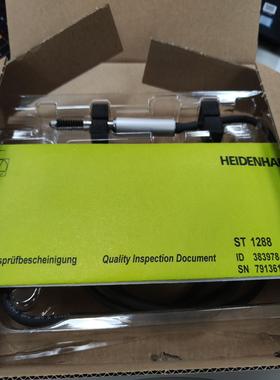 （设备配件）德国海德汉高度计ST1288 ID：383978-01，库存