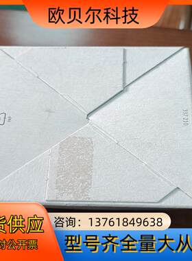 费斯托PESTO气缸DSM-25-270-P-FW-A-B