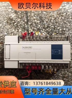 信捷pLCXC3-24T-E现货，，成色如图！