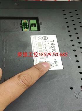 【荣强工控】TK6100I