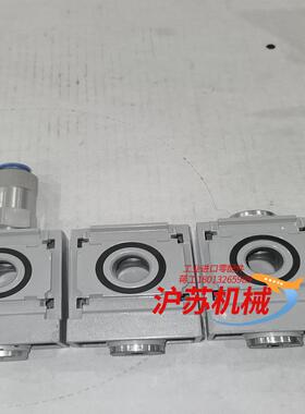 气源分配器 分气S6-FES  549337