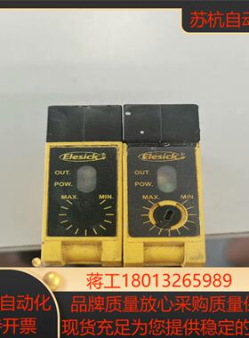 Elesick   EQ50TD035MEC2P议价