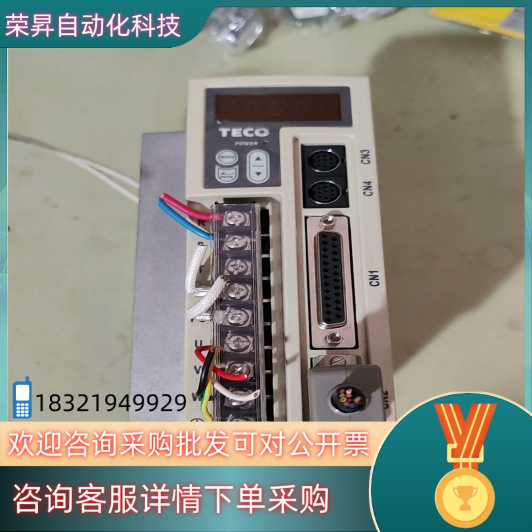 现货东伺服驱动器：JSDEP-20A