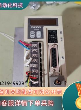 现货东伺服驱动器：JSDEP-20A