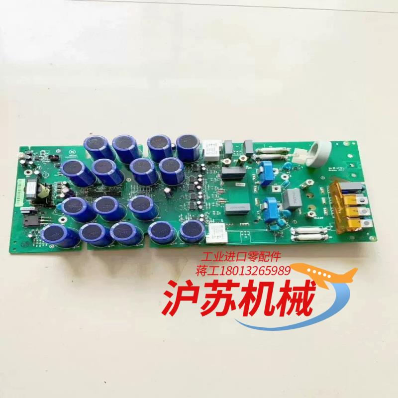 变频器ACS510系列30KW电源板驱动板主板功率底板