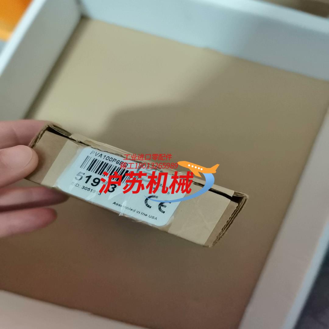 BANNER邦纳PVA100P6EQ原装正品  现货