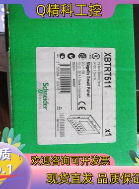 现货XBTRT511  XBTRT500触摸屏几台