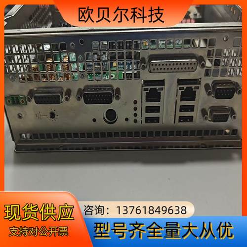 ASEM工控机主板，OT1200，接口全！具体啥型号。