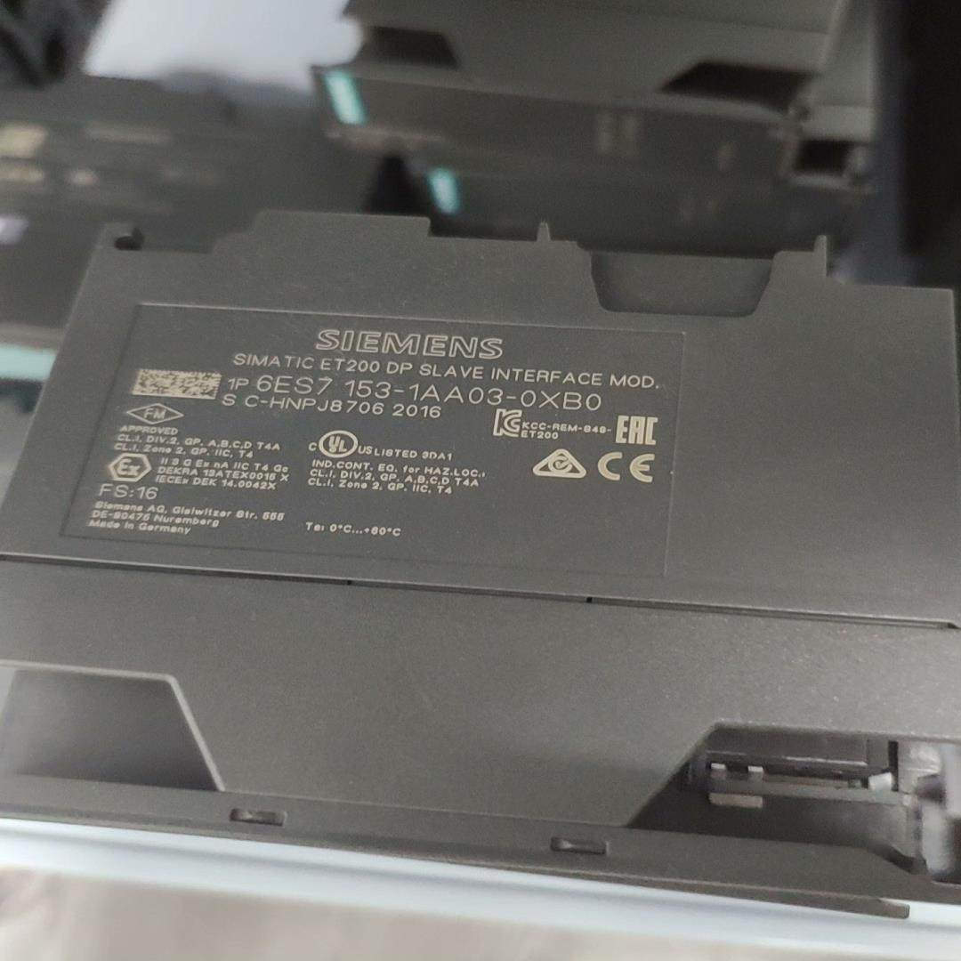 【工控自动化】拆机153-1AA03议价,3C数码配件,其它配件,淘宝优惠券,粉丝福利购,淘宝优惠卷