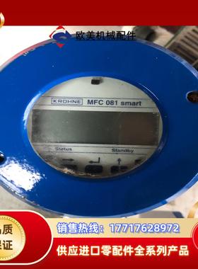科隆krohne质量转计转换器mfm3081f-1.5e议价