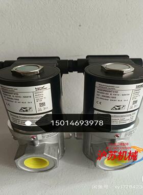 霍科德电磁阀 VG15R02NT31D   VG20R02N