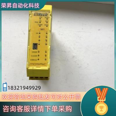 SNO4003K/D-13597SCHLEICHER德国施莱