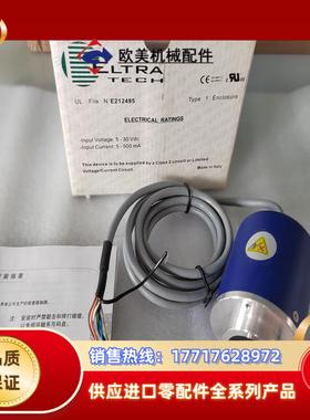 ELTRA意尔创EL58C1800Z8/24L10X6PA，