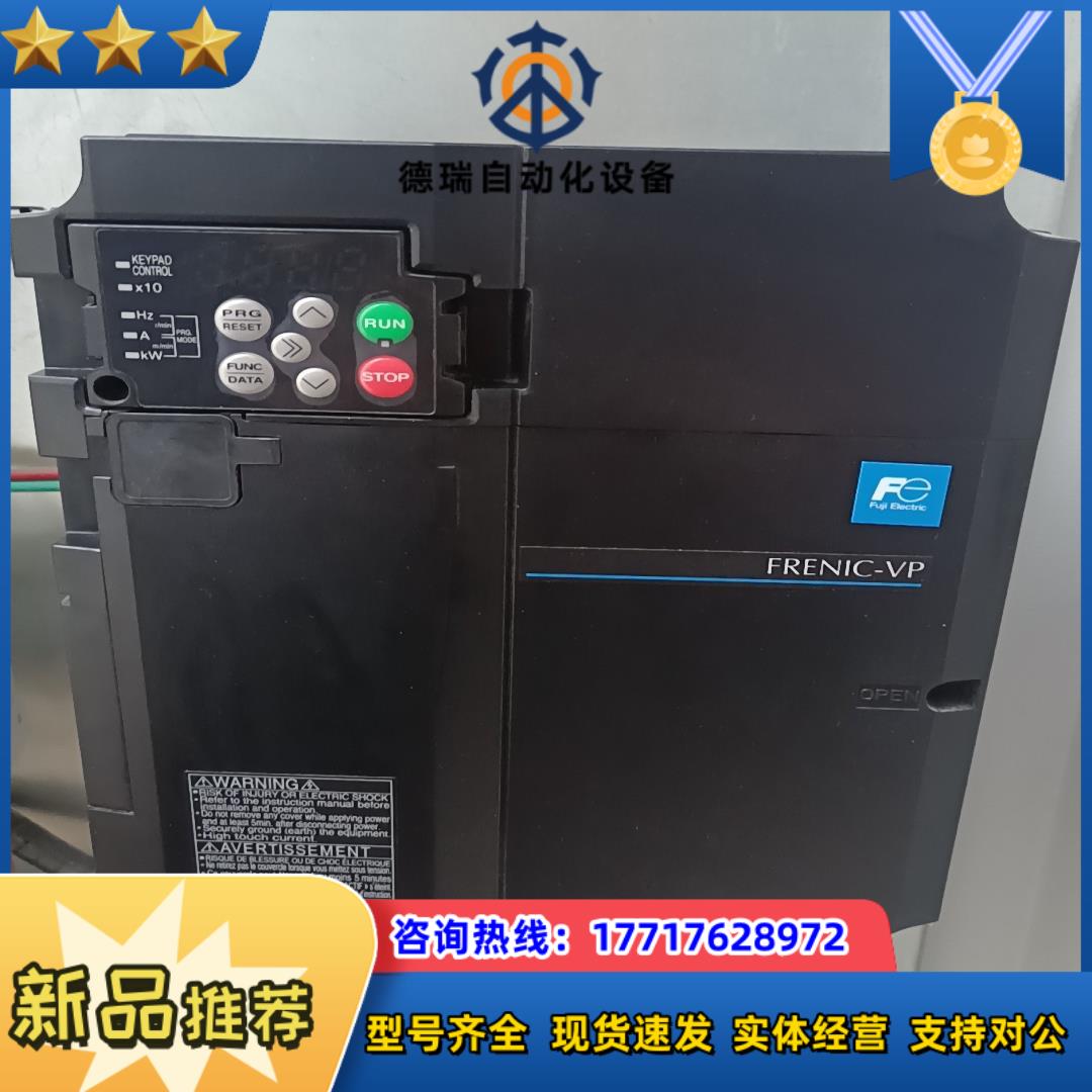富士FRN0025F2S-4C变频器 11KW 380V 成议价