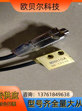 INOSERVO 英诺 Maglin磁栅位移传感器MRH10