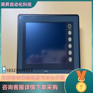 触摸屏 工业 V606eM10 白光 现货富士